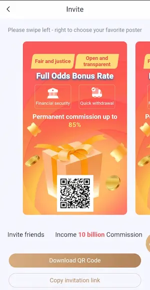 92 coco Game Download