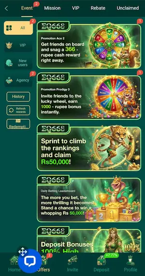 EQ668 Game Download